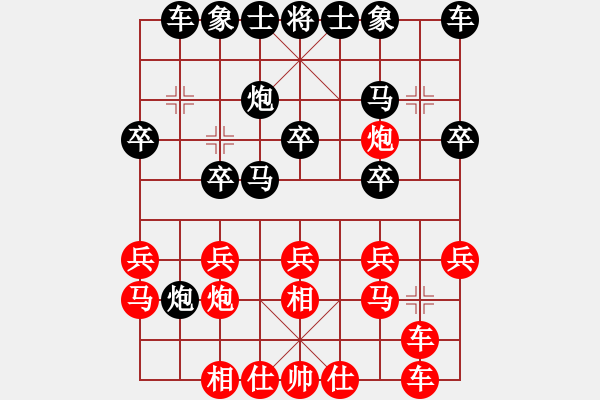 象棋棋譜圖片：2015年四川象棋聯(lián)賽第六輪 天府新區(qū)劉浩和先負(fù)省集訓(xùn)梁妍婷 - 步數(shù)：20 