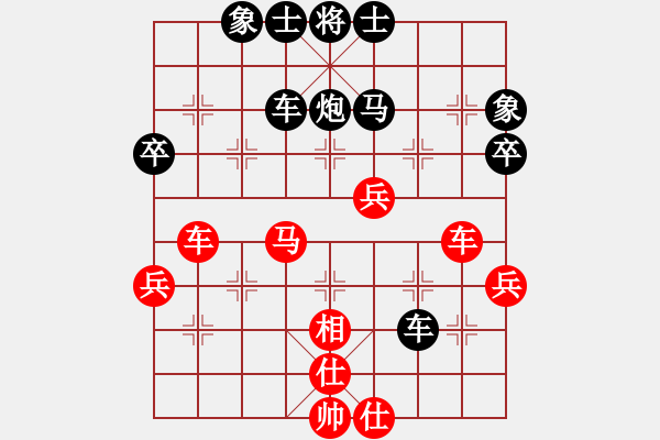 象棋棋譜圖片：中炮應(yīng)過(guò)宮炮(業(yè)五升業(yè)六評(píng)測(cè)對(duì)局)我后勝 - 步數(shù)：50 