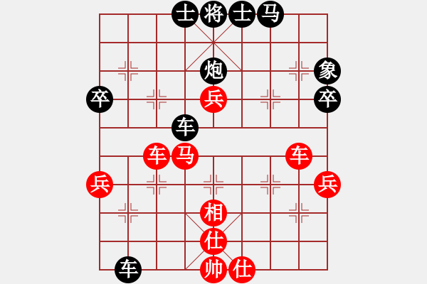 象棋棋譜圖片：中炮應(yīng)過(guò)宮炮(業(yè)五升業(yè)六評(píng)測(cè)對(duì)局)我后勝 - 步數(shù)：60 