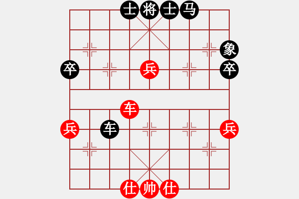 象棋棋譜圖片：中炮應(yīng)過(guò)宮炮(業(yè)五升業(yè)六評(píng)測(cè)對(duì)局)我后勝 - 步數(shù)：70 