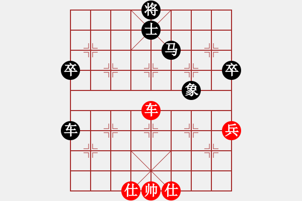 象棋棋譜圖片：中炮應(yīng)過(guò)宮炮(業(yè)五升業(yè)六評(píng)測(cè)對(duì)局)我后勝 - 步數(shù)：80 