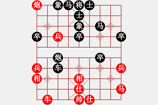 象棋棋譜圖片：修過       先勝 陳世興     - 步數：50 