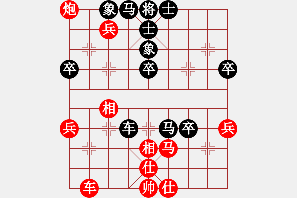 象棋棋譜圖片：修過       先勝 陳世興     - 步數：60 