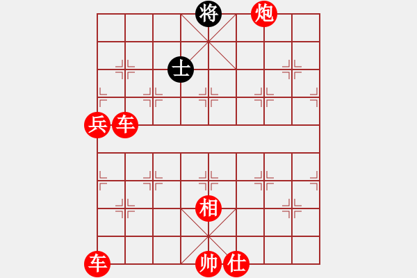 象棋棋譜圖片：象棋愛好者挑戰(zhàn)亞艾元小棋士 2023-08-13 - 步數(shù)：100 