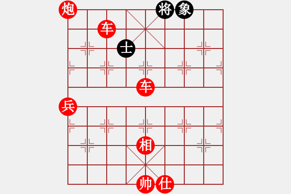 象棋棋譜圖片：象棋愛好者挑戰(zhàn)亞艾元小棋士 2023-08-13 - 步數(shù)：90 