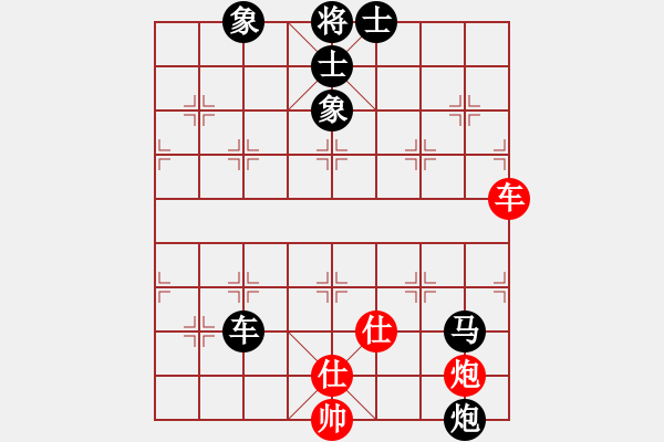 象棋棋譜圖片：黑勝_中國象棋-雷電模擬器_BUGCHESS_AVX2_158步_20240131000232761.xqf - 步數(shù)：120 