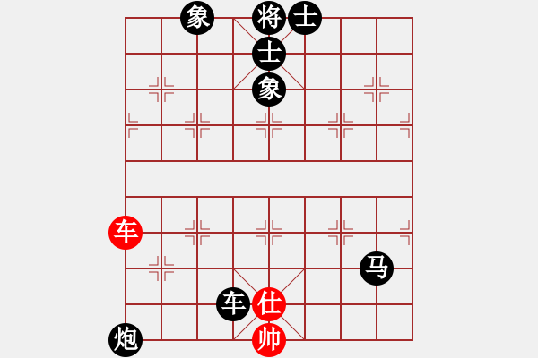 象棋棋譜圖片：黑勝_中國象棋-雷電模擬器_BUGCHESS_AVX2_158步_20240131000232761.xqf - 步數(shù)：130 