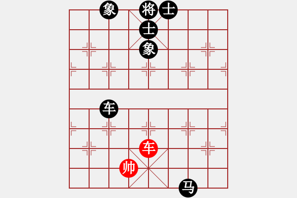 象棋棋譜圖片：黑勝_中國象棋-雷電模擬器_BUGCHESS_AVX2_158步_20240131000232761.xqf - 步數(shù)：140 