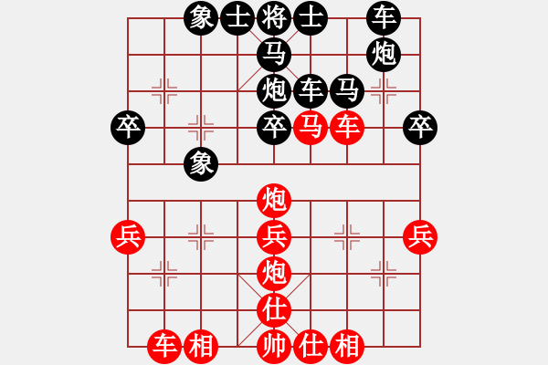 象棋棋譜圖片：黑勝_中國象棋-雷電模擬器_BUGCHESS_AVX2_158步_20240131000232761.xqf - 步數(shù)：40 