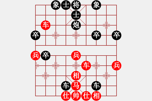 象棋棋譜圖片：冠軍級殺手(月將)創(chuàng)新思路反宮馬突破之著法 - 步數(shù)：50 