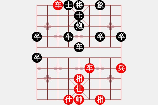 象棋棋譜圖片：冠軍級殺手(月將)創(chuàng)新思路反宮馬突破之著法 - 步數(shù)：60 