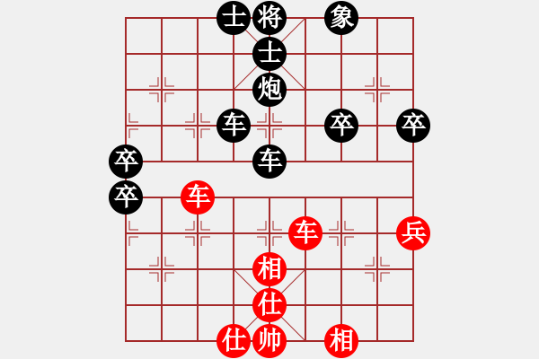 象棋棋譜圖片：冠軍級殺手(月將)創(chuàng)新思路反宮馬突破之著法 - 步數(shù)：62 