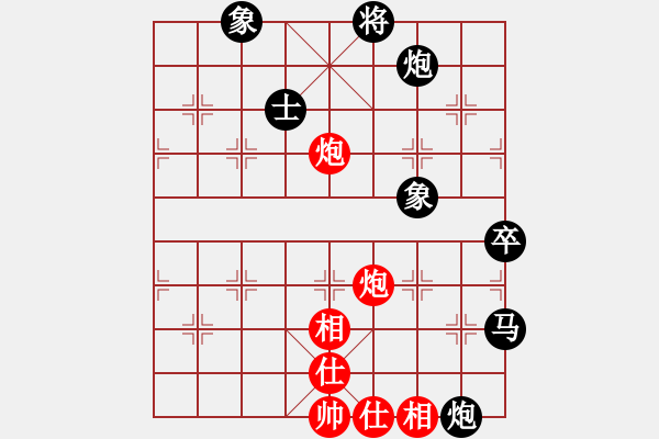 象棋棋譜圖片：逍遙宙斯(風魔)-負-梁家軍真牛(地煞) - 步數(shù)：120 