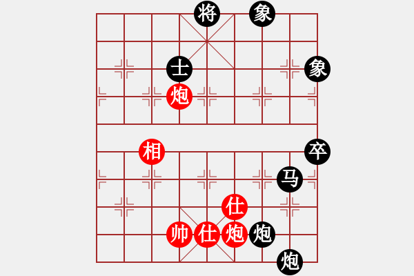 象棋棋譜圖片：逍遙宙斯(風魔)-負-梁家軍真牛(地煞) - 步數(shù)：140 