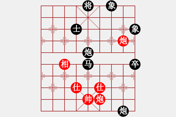 象棋棋譜圖片：逍遙宙斯(風魔)-負-梁家軍真牛(地煞) - 步數(shù)：150 