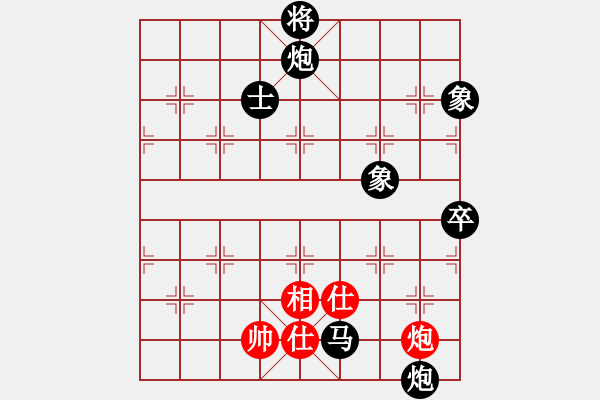 象棋棋譜圖片：逍遙宙斯(風魔)-負-梁家軍真牛(地煞) - 步數(shù)：160 