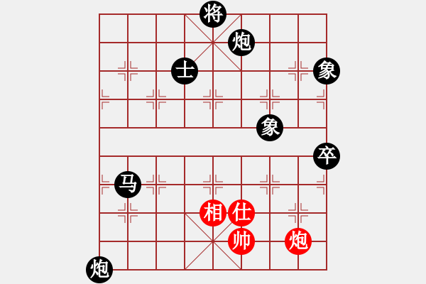 象棋棋譜圖片：逍遙宙斯(風魔)-負-梁家軍真牛(地煞) - 步數(shù)：170 