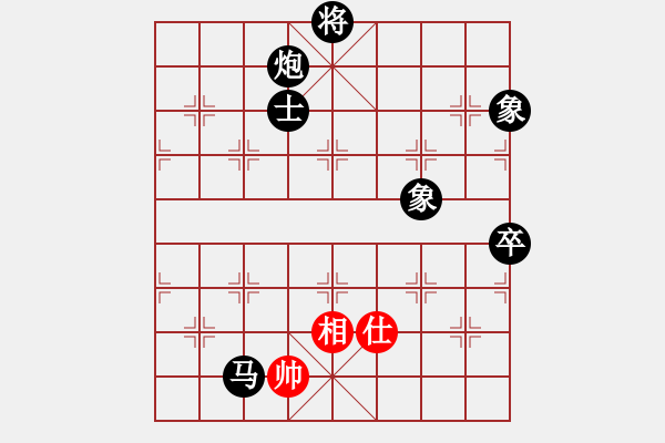 象棋棋譜圖片：逍遙宙斯(風魔)-負-梁家軍真牛(地煞) - 步數(shù)：180 