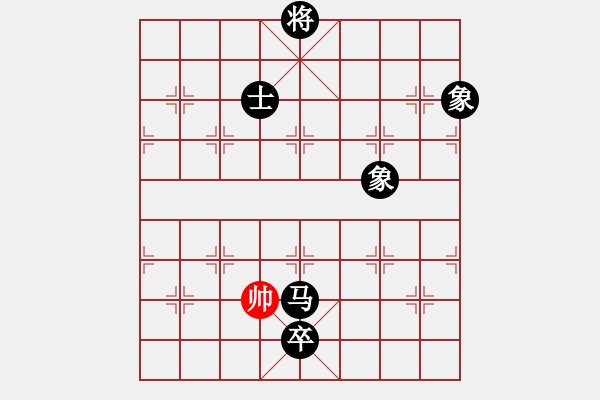 象棋棋譜圖片：逍遙宙斯(風魔)-負-梁家軍真牛(地煞) - 步數(shù)：200 