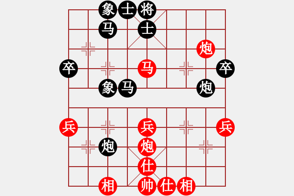 象棋棋譜圖片：逍遙宙斯(風魔)-負-梁家軍真牛(地煞) - 步數(shù)：50 