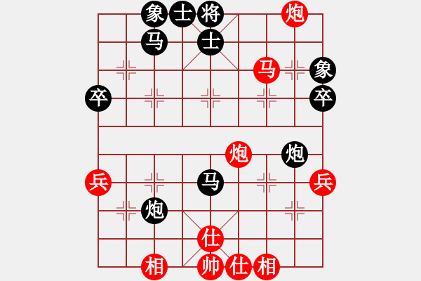 象棋棋譜圖片：逍遙宙斯(風魔)-負-梁家軍真牛(地煞) - 步數(shù)：60 