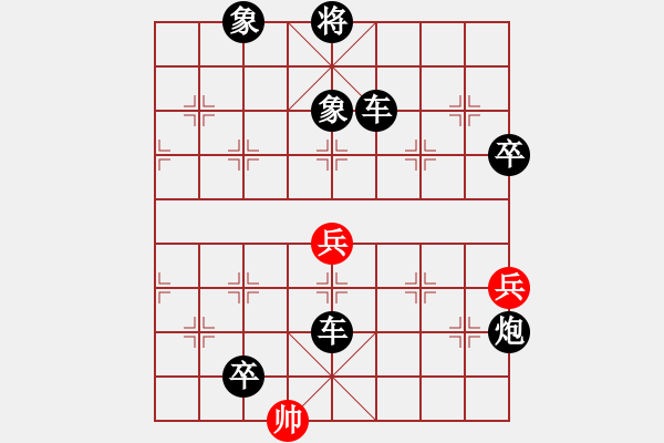 象棋棋譜圖片：guojulan(8段)-負-jiafa(8段) - 步數(shù)：100 