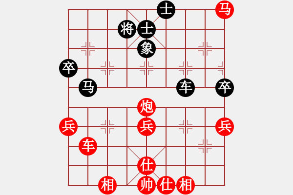 象棋棋譜圖片：廈門第二刀(天帝)-勝-佛山無影刀(6段) - 步數(shù)：110 