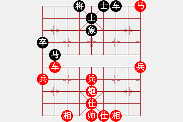 象棋棋譜圖片：廈門第二刀(天帝)-勝-佛山無影刀(6段) - 步數(shù)：120 