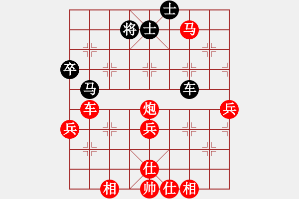 象棋棋譜圖片：廈門第二刀(天帝)-勝-佛山無影刀(6段) - 步數(shù)：130 