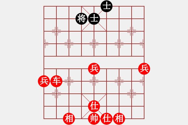 象棋棋譜圖片：廈門第二刀(天帝)-勝-佛山無影刀(6段) - 步數(shù)：170 