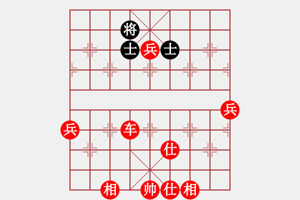 象棋棋譜圖片：廈門第二刀(天帝)-勝-佛山無影刀(6段) - 步數(shù)：180 