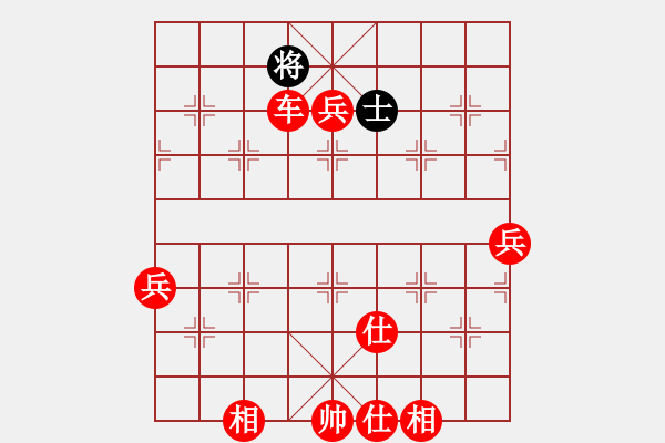 象棋棋譜圖片：廈門第二刀(天帝)-勝-佛山無影刀(6段) - 步數(shù)：181 