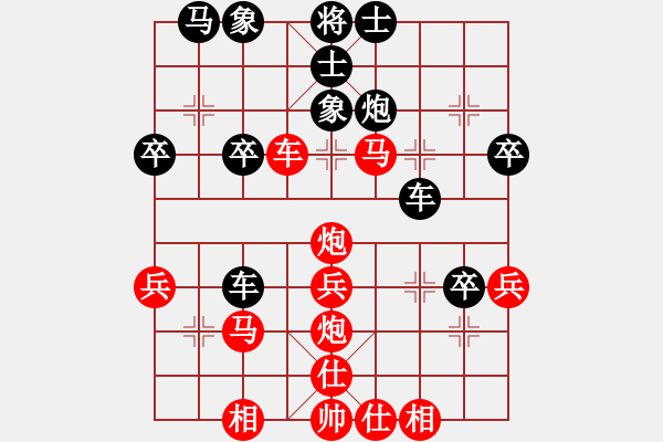 象棋棋譜圖片：廈門第二刀(天帝)-勝-佛山無影刀(6段) - 步數(shù)：50 