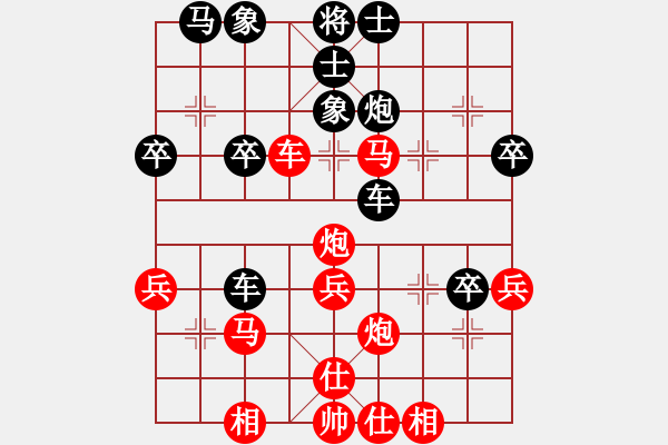 象棋棋譜圖片：廈門第二刀(天帝)-勝-佛山無影刀(6段) - 步數(shù)：60 