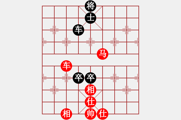 象棋棋譜圖片：178 - 車(chē)馬仕相全例勝車(chē)雙高卒士 - 步數(shù)：20 