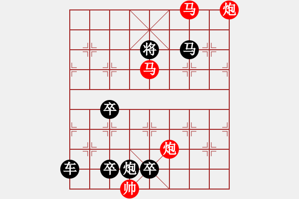 象棋棋譜圖片：連枝同氣 湖艓改擬 - 步數(shù)：70 