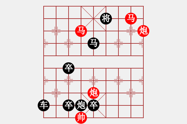 象棋棋譜圖片：連枝同氣 湖艓改擬 - 步數(shù)：89 