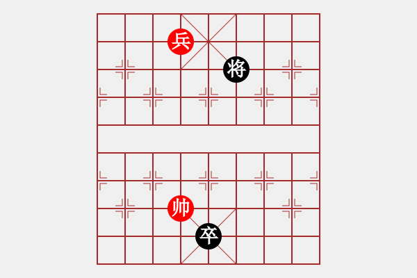 象棋棋譜圖片：《江湖棋秘》第二十七局：展獲遺風（哈爾濱陳維垣藏本） - 步數(shù)：60 