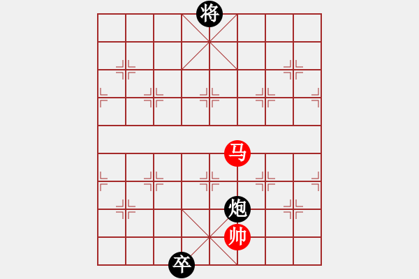 象棋棋譜圖片：駑馬驕鳴 紅先和 - 步數(shù)：31 