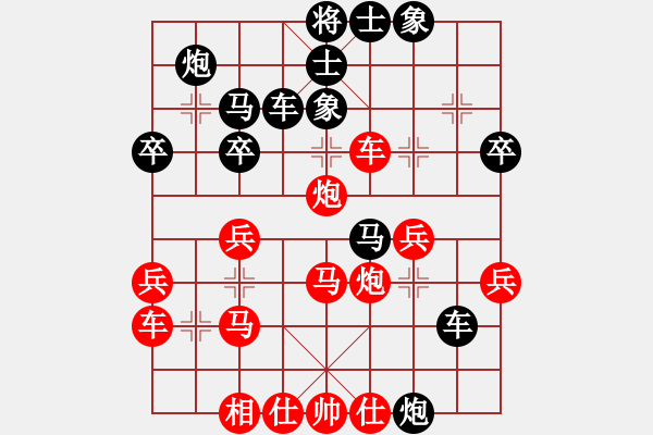 象棋棋譜圖片：測評 后手對急進(jìn)中兵2 !!! - 步數(shù)：40 