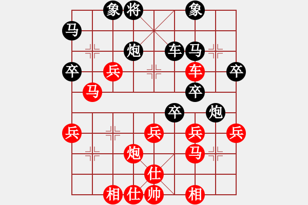 象棋棋譜圖片：車９進(jìn)１ - 步數(shù)：20 