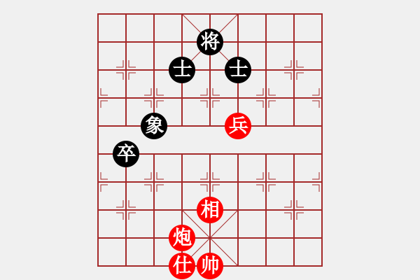 象棋棋譜圖片：guihua(1段)-和-十六子(5段) - 步數(shù)：100 