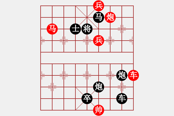 象棋棋譜圖片：G. 美術(shù)社老板－難度中：第148局 - 步數(shù)：0 