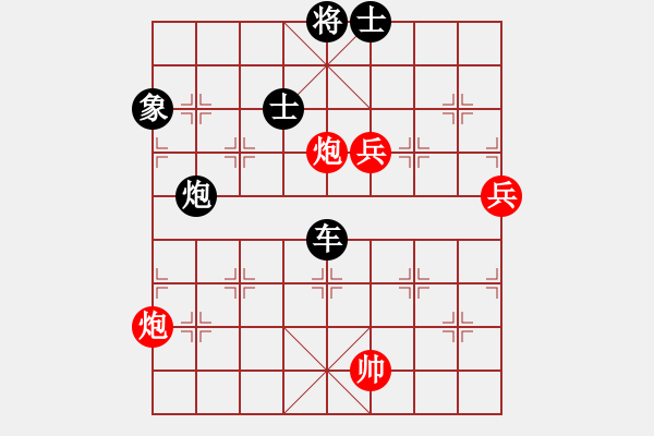 象棋棋譜圖片：中原大劍客(9段)-負(fù)-江南一劍客(月將) - 步數(shù)：100 