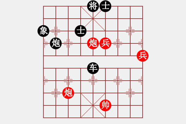 象棋棋譜圖片：中原大劍客(9段)-負(fù)-江南一劍客(月將) - 步數(shù)：102 