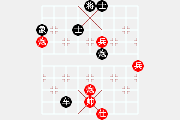 象棋棋譜圖片：中原大劍客(9段)-負(fù)-江南一劍客(月將) - 步數(shù)：80 