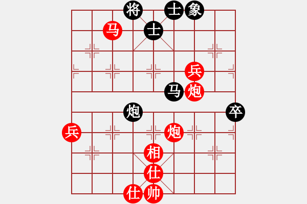 象棋棋譜圖片：‖棋家軍‖皎月2[2739506104] -VS- 專業(yè)棋手[2083192045] - 步數(shù)：120 