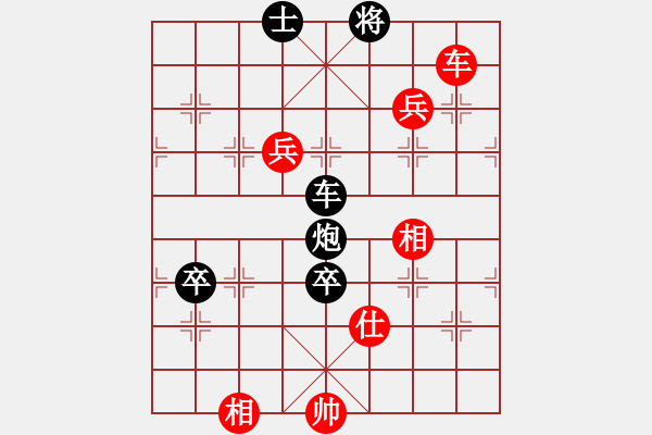 象棋棋譜圖片：中炮對(duì)屏風(fēng)馬19 - 步數(shù)：120 