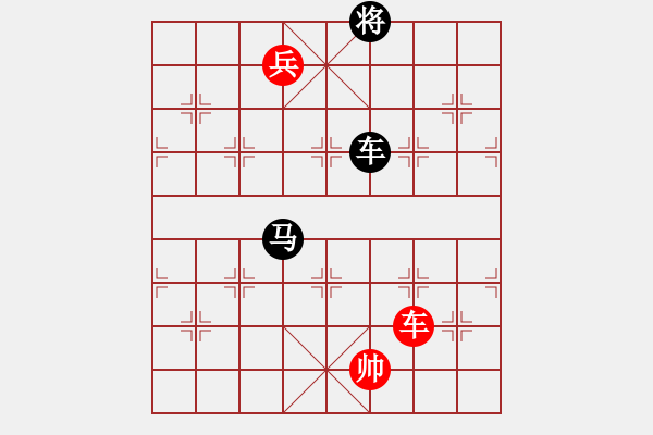 象棋棋譜圖片：問鼎中原 紅先和 - 步數(shù)：30 