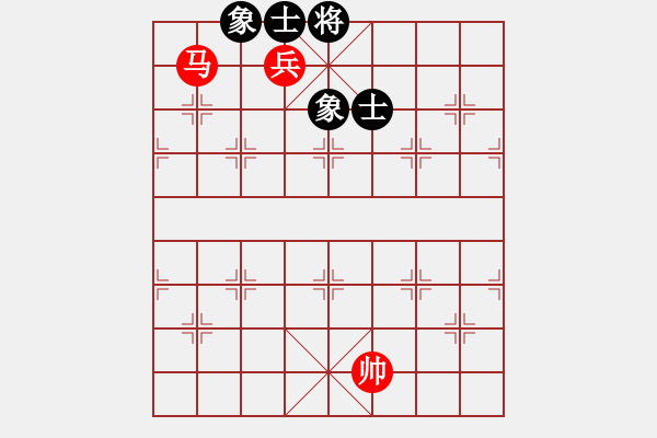 象棋棋譜圖片：第073局 摸石過(guò)河（紅先勝） - 步數(shù)：10 